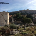 Κανόνες συμπεριφοράς σ’έναν αρχαιολογικό χώρο