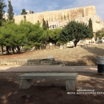 Τι πρέπει να διαθέτει ένας αρχαιολογικός χώρος για να λειτουργεί σωστά;