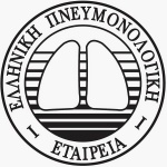 Διακοπή του καπνίσματος, τα οφέλη είναι σωτήρια!