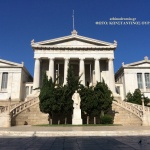 Οι δημόσιες και δημοτικές βιβλιοθήκες της Αθήνας