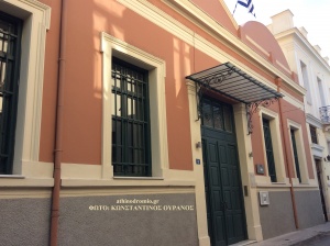 ΑΡΧΑΙΟΛΟΓΙΚΟΙ ΧΩΡΟΙ