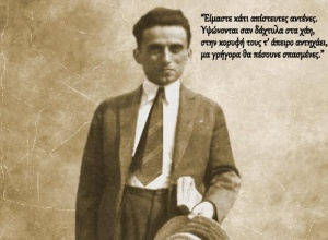 ΜΟΥΣΙΚΗ