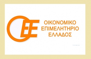 ΟΙΚΟΝΟΜΙΑ-ΟΙΚΟΓΕΝΕΙΑ