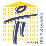 Προσωπικά Δεδομένα στο Διαδίκτυο Προσωπικά Δεδομένα στο Διαδίκτυο