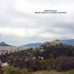 Αρχαιολογικοί χώροι, η ψηφιακή τους υποστήριξη