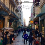 Πεζόδρομοι και πεζοδρόμια της Αθήνας
