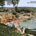 Σχολικές αργίες και διακοπές σε Ελλάδα και Ευρώπη