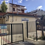 Η Φυσική Αγωγή στο Νηπιαγωγείο 