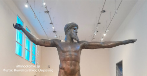 ΛΕΞΙΚΟ