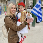 Η Ελλάδα γιορτάζει την Εθνική Επέτειο! Η Ελλάδα γιορτάζει την Εθνική Επέτειο!