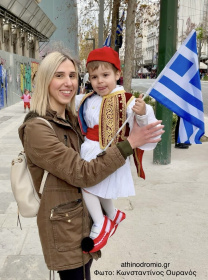 ΔΑΣΚΑΛΟΣ-ΔΑΣΚΑΛΑ