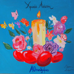 Το Αθηνοδρόμιο μεταφέρει στους αναγνώστες του το Χριστός Ανέστη!