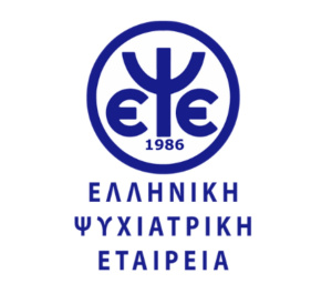 Το Αθηνοδρόμιο θρηνεί για τις δύο 17χρονες αυτόχειρες μαθήτριες και διαδίδει την ανακοίνωση της Ελληνικής Ψυχιατρικής Εταιρείας και της Ένωσης Ψυχιάτρων Παιδιών & Εφήβων ΔΑΣΚΑΛΟΣ-ΔΑΣΚΑΛΑ